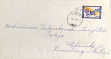 Suomi - Rieskaniemi postipysäkkileima - Sievi 18.9.67 kuorella Suomi - Rieskaniemi postipysäkkileima - Sievi 18.9.67 kuorella