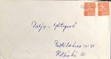 Suomi - Ruhovaara postipysäkkileima kuorella Suomi - Ruhovaara postipysäkkileima kuorella