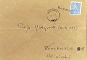 Suomi - Ristinen postipysäkkileima - Jokijärvi 12.2.66 kuorella Suomi - Ristinen postipysäkkileima - Jokijärvi 12.2.66 kuorella