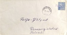 Suomi - Ripatti postipysäkkileima - Hirvensalmi 20.8.66 kuorella Suomi - Ripatti postipysäkkileima - Hirvensalmi 20.8.66 kuorella