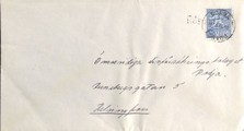 Suomi - Rösund postipysäkkileima - Borgå 16.8.66 kuorella Suomi - Rösund postipysäkkileima - Borgå 16.8.66 kuorella
