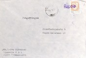 Suomi - Repola postipysäkkileima - Hammaslahti 19.5.76 kuorella Suomi - Repola postipysäkkileima - Hammaslahti 19.5.76 kuorella