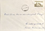 Suomi - Ryhälänmäki postipysäkkileima - Iisalmi 4.4.72 kuorella Suomi - Ryhälänmäki postipysäkkileima - Iisalmi 4.4.72 kuorella