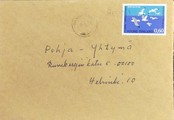 Suomi - Repola postipysäkkileima - Hammaslahti 2.5.74 kuorella Suomi - Repola postipysäkkileima - Hammaslahti 2.5.74 kuorella