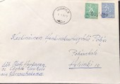Suomi - Säyhtee postipysäkkileima - Uusikylä 9.1.70 kuorella Suomi - Säyhtee postipysäkkileima - Uusikylä 9.1.70 kuorella