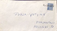 Suomi - Syrjävaara postipysäkkileima kuorella Suomi - Syrjävaara postipysäkkileima kuorella