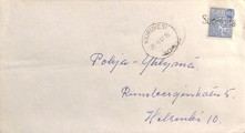 Suomi - Suonlaita postipysäkkileima - Kiuruvesi 25.8.67 kuorella Suomi - Suonlaita postipysäkkileima - Kiuruvesi 25.8.67 kuorella