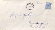 Suomi - Saikari postipysäkkileima - Suonenjoki 1.3.71 kuorella Suomi - Saikari postipysäkkileima - Suonenjoki 1.3.71 kuorella