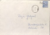 Suomi - Suorlahti postipysäkkileima - Puhos 26.3.65 kuorella Suomi - Suorlahti postipysäkkileima - Puhos 26.3.65 kuorella