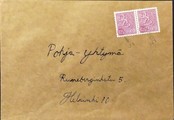 Suomi - Soppi postipysäkkileima kuorella Suomi - Soppi postipysäkkileima kuorella