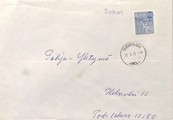 Suomi - Saikari postipysäkkileima - Suonenjoki 30.6.71 kuorella Suomi - Saikari postipysäkkileima - Suonenjoki 30.6.71 kuorella