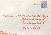 Suomi - Saikari postipysäkkileima kuorella Suomi - Saikari postipysäkkileima kuorella