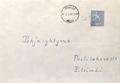 Suomi - Salonpää postipysäkkileima - Oulu 3.6.65 kuorella Suomi - Salonpää postipysäkkileima - Oulu 3.6.65 kuorella