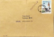 Suomi - Salmenkylä postipysäkkileima - Nurmes 8.10.73 kuorella Suomi - Salmenkylä postipysäkkileima - Nurmes 8.10.73 kuorella