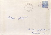 Suomi - Savolanvaara postipysäkkileima - Viekijärvi 31.8.71 kuorella Suomi - Savolanvaara postipysäkkileima - Viekijärvi 31.8.71 kuorella