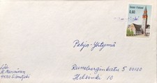 Suomi - Silmutjoki postipysäkkileima kuorella Suomi - Silmutjoki postipysäkkileima kuorella