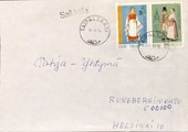 Suomi - Saikkola postipysäkkileima - Taipalsaari 31.10.74 kuorella Suomi - Saikkola postipysäkkileima - Taipalsaari 31.10.74 kuorella