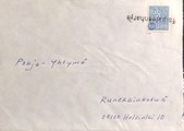 Suomi - Taipaleenharju postipysäkkileima kuorella Suomi - Taipaleenharju postipysäkkileima kuorella