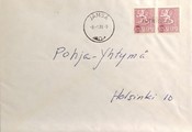 Suomi - Turkinkylä postipysäkkileima - Jämsä 9.1.70 kuorella Suomi - Turkinkylä postipysäkkileima - Jämsä 9.1.70 kuorella