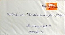 Suomi - Tikkalankangas postipysäkkileima kuorella Suomi - Tikkalankangas postipysäkkileima kuorella