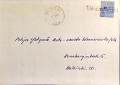 Suomi - Tikkalankangas postipysäkkileima - Ruukki 10.8.67 kuorella Suomi - Tikkalankangas postipysäkkileima - Ruukki 10.8.67 kuorella