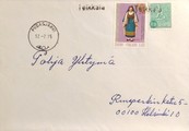 Suomi - Telkkälä postipysäkkileima - Pudasjärvi 12.2.75 kuorella Suomi - Telkkälä postipysäkkileima - Pudasjärvi 12.2.75 kuorella