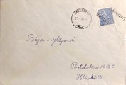 Suomi - Untinen postipysäkkileima - Jyväskylä 22.8.69 kuorella Suomi - Untinen postipysäkkileima - Jyväskylä 22.8.69 kuorella