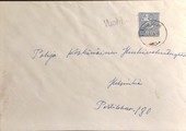 Suomi - Vuohtamäki postipysäkkileima kuorella Suomi - Vuohtamäki postipysäkkileima kuorella