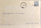 Suomi - Varpasalo postipysäkkileima - Oravisalo 17.4.67 kuorella Suomi - Varpasalo postipysäkkileima - Oravisalo 17.4.67 kuorella
