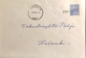 Suomi - Veneranta postipysäkkileima - Hankasalmi 17.VIII.67 kuorella Suomi - Veneranta postipysäkkileima - Hankasalmi 17.VIII.67 kuorella