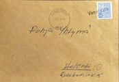 Suomi - Veneranta postipysäkkileima - Hankasalmi 5.IV.68 kuorella Suomi - Veneranta postipysäkkileima - Hankasalmi 5.IV.68 kuorella