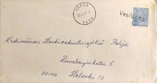 Suomi - Vesiluoma postipysäkkileima - Vaasa 30.6.72 kuorella Suomi - Vesiluoma postipysäkkileima - Vaasa 30.6.72 kuorella