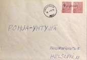 Suomi - Varpasalo postipysäkkileima - Oravisalo 18.1.71 kuorella Suomi - Varpasalo postipysäkkileima - Oravisalo 18.1.71 kuorella