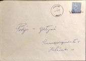 Suomi - Vehmaala postipysäkkileima - Juva 27.11.67 kuorella Suomi - Vehmaala postipysäkkileima - Juva 27.11.67 kuorella
