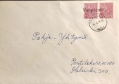 Suomi - Varpasalo postipysäkkileima - Oravisalo 14.6.71 kuorella Suomi - Varpasalo postipysäkkileima - Oravisalo 14.6.71 kuorella