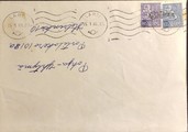 Suomi - Vähimaa postipysäkkileima - Lahti 15.1.68 kuorella Suomi - Vähimaa postipysäkkileima - Lahti 15.1.68 kuorella