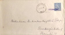 Suomi - Viinikoski postipysäkkileima - Pudasjärvi 9.8.66 kuorella Suomi - Viinikoski postipysäkkileima - Pudasjärvi 9.8.66 kuorella