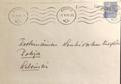 Suomi - Varpasmaa postipysäkkileima - Kuopio 5.9.66 kuorella Suomi - Varpasmaa postipysäkkileima - Kuopio 5.9.66 kuorella