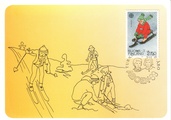 Finland - Children's outdoor games maxicard