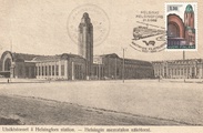 Finland - Helsinki railway station maxi card
