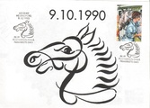 Finland - Horses maxicard