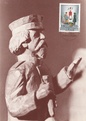 Finland - The Salvation Army maxi card
