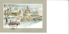 Finland - Helsinki maxicard