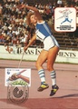 Finland - Javelin throw maxi card