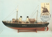 Finland - Ships maxicard Murtaja 1890