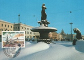 Finland - Havis Amanda, Helsinki Market Square maxi card