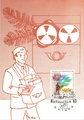 Finland - Telecommunication mailman maxi card