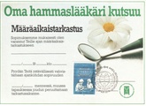 Finland - Dentistry maxi card