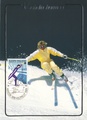 Finland - Skiing maxi card
