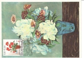 Finland - Flowers maicard